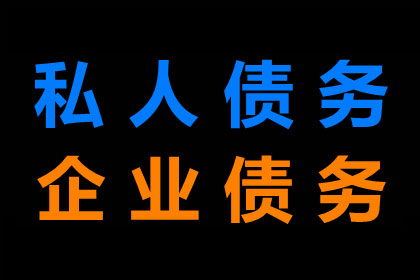 无力偿还贷款会面临牢狱之灾吗？